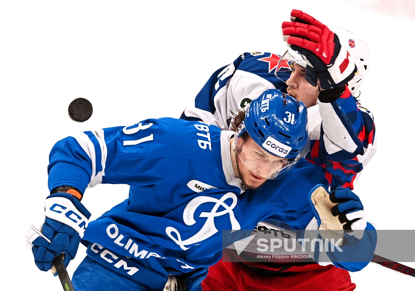 Russia Ice Hockey Kontinental League Dynamo - CSKA