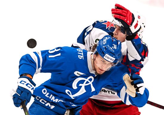 Russia Ice Hockey Kontinental League Dynamo - CSKA