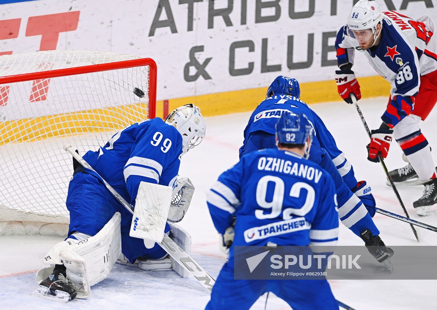 Russia Ice Hockey Kontinental League Dynamo - CSKA