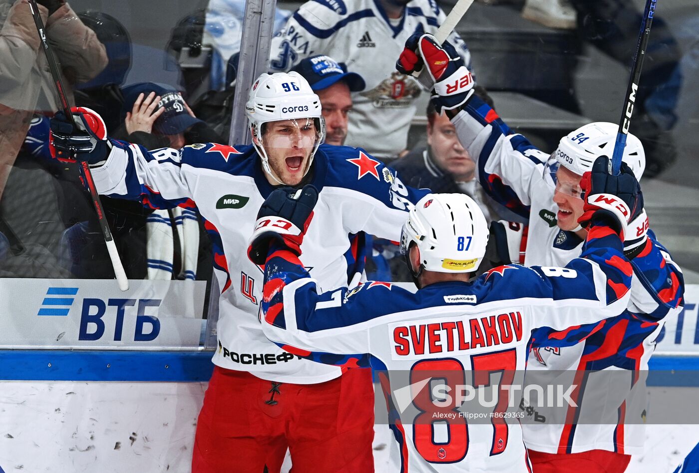 Russia Ice Hockey Kontinental League Dynamo - CSKA