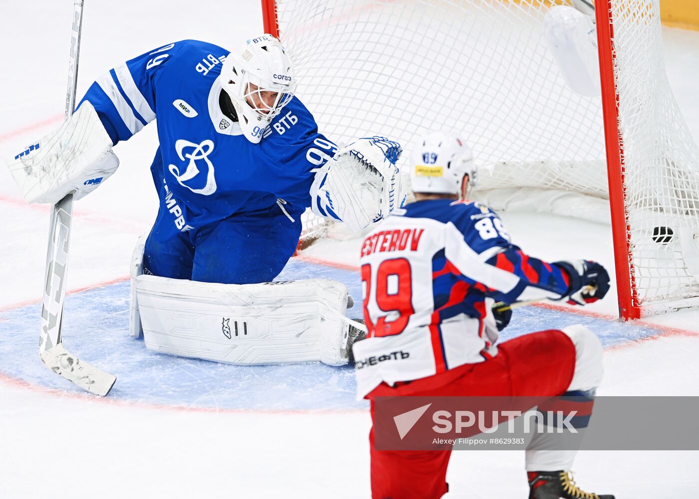 Russia Ice Hockey Kontinental League Dynamo - CSKA