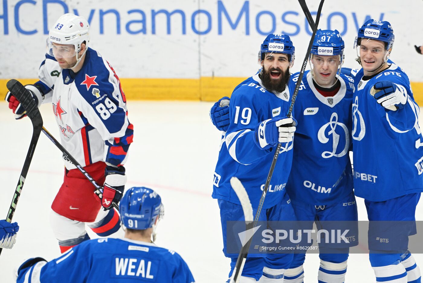 Russia Ice Hockey Kontinental League Dynamo - CSKA