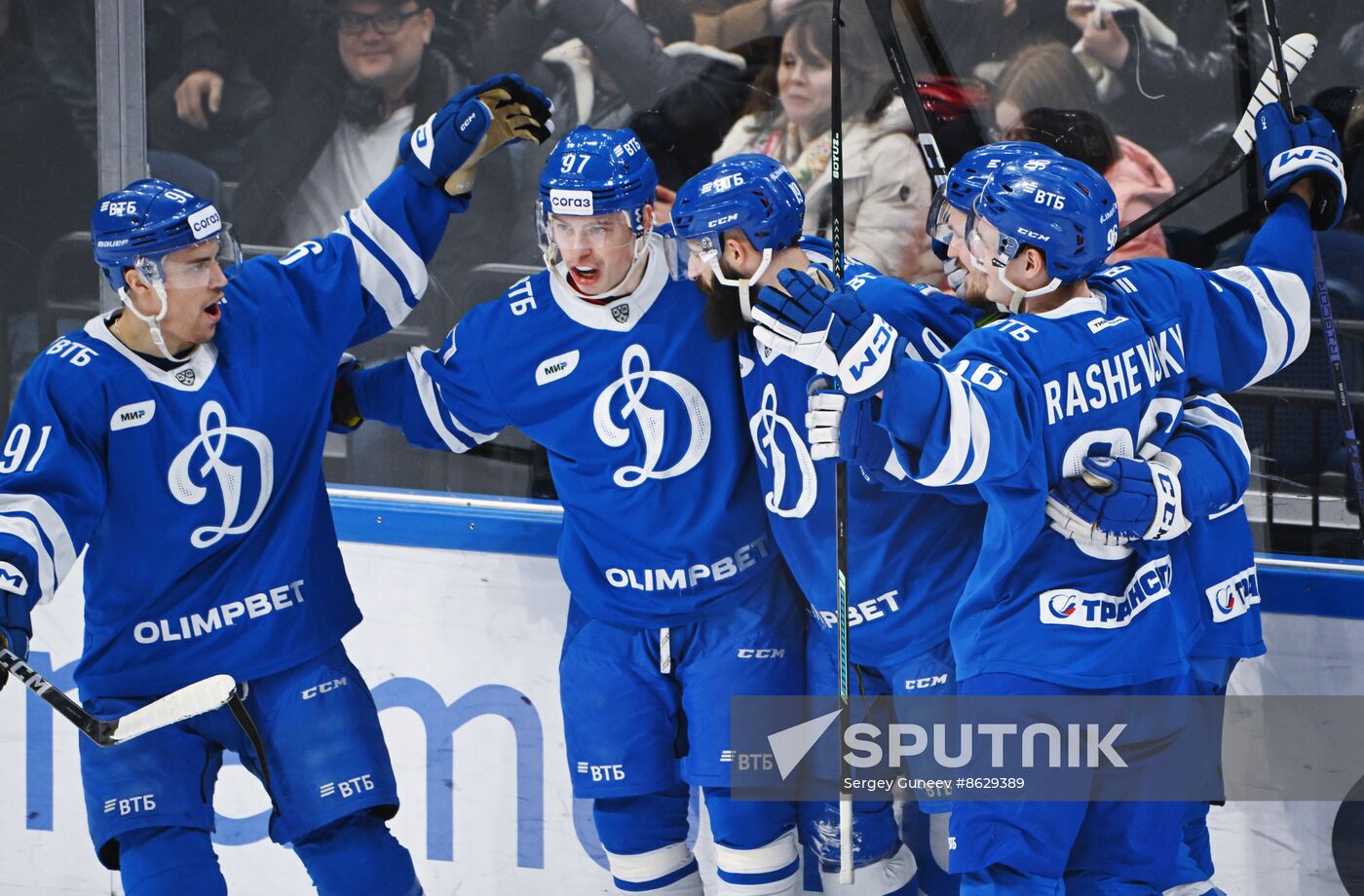 Russia Ice Hockey Kontinental League Dynamo - CSKA