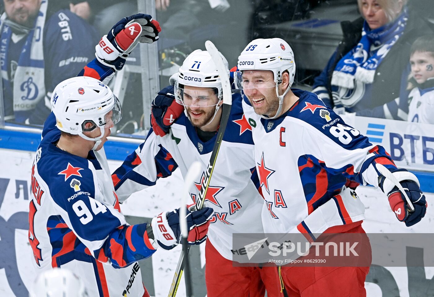 Russia Ice Hockey Kontinental League Dynamo - CSKA