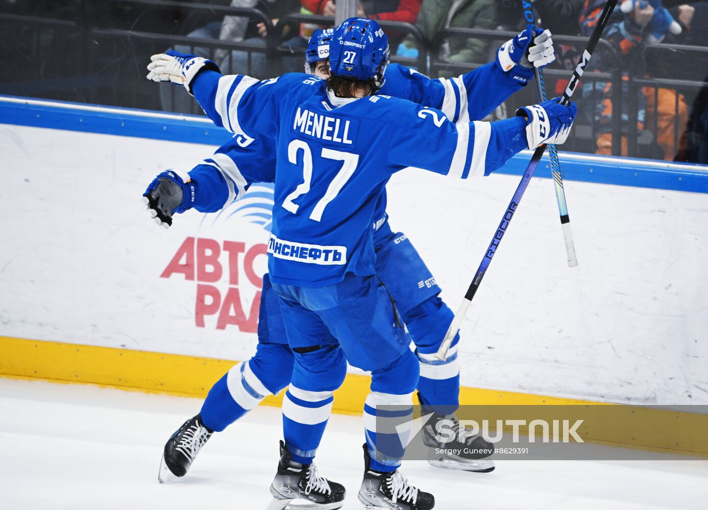 Russia Ice Hockey Kontinental League Dynamo - CSKA