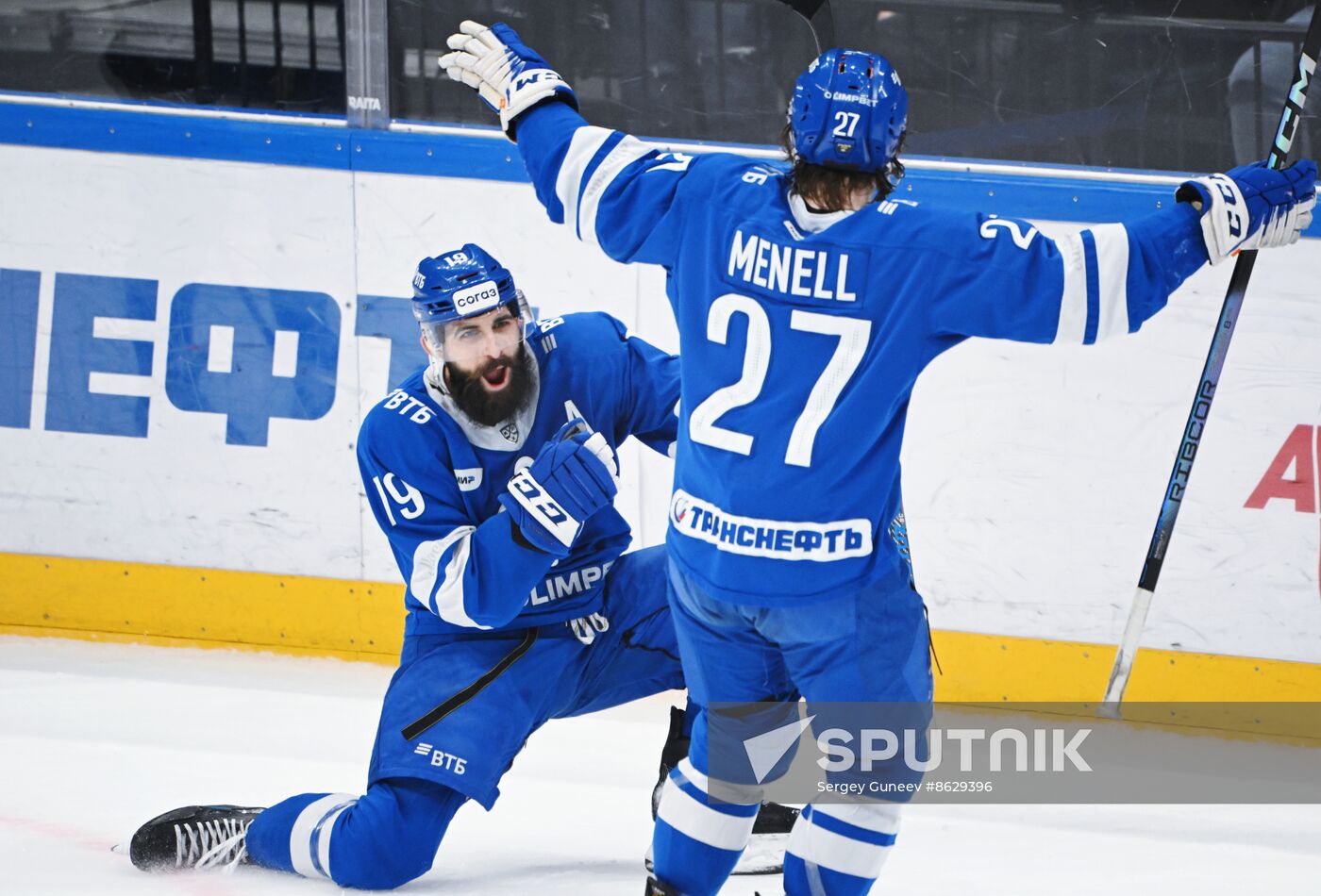 Russia Ice Hockey Kontinental League Dynamo - CSKA