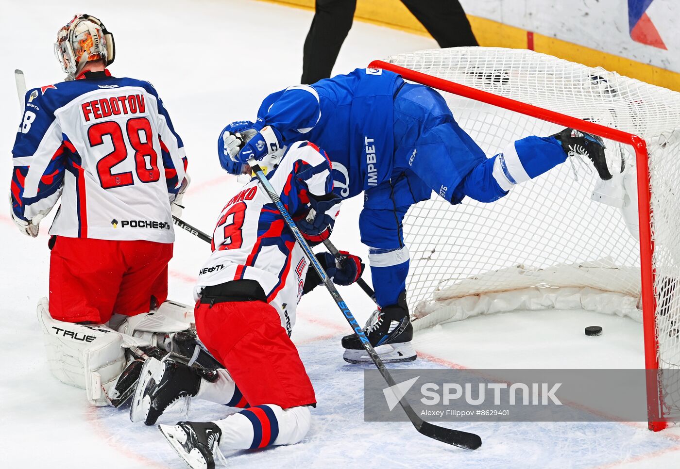 Russia Ice Hockey Kontinental League Dynamo - CSKA