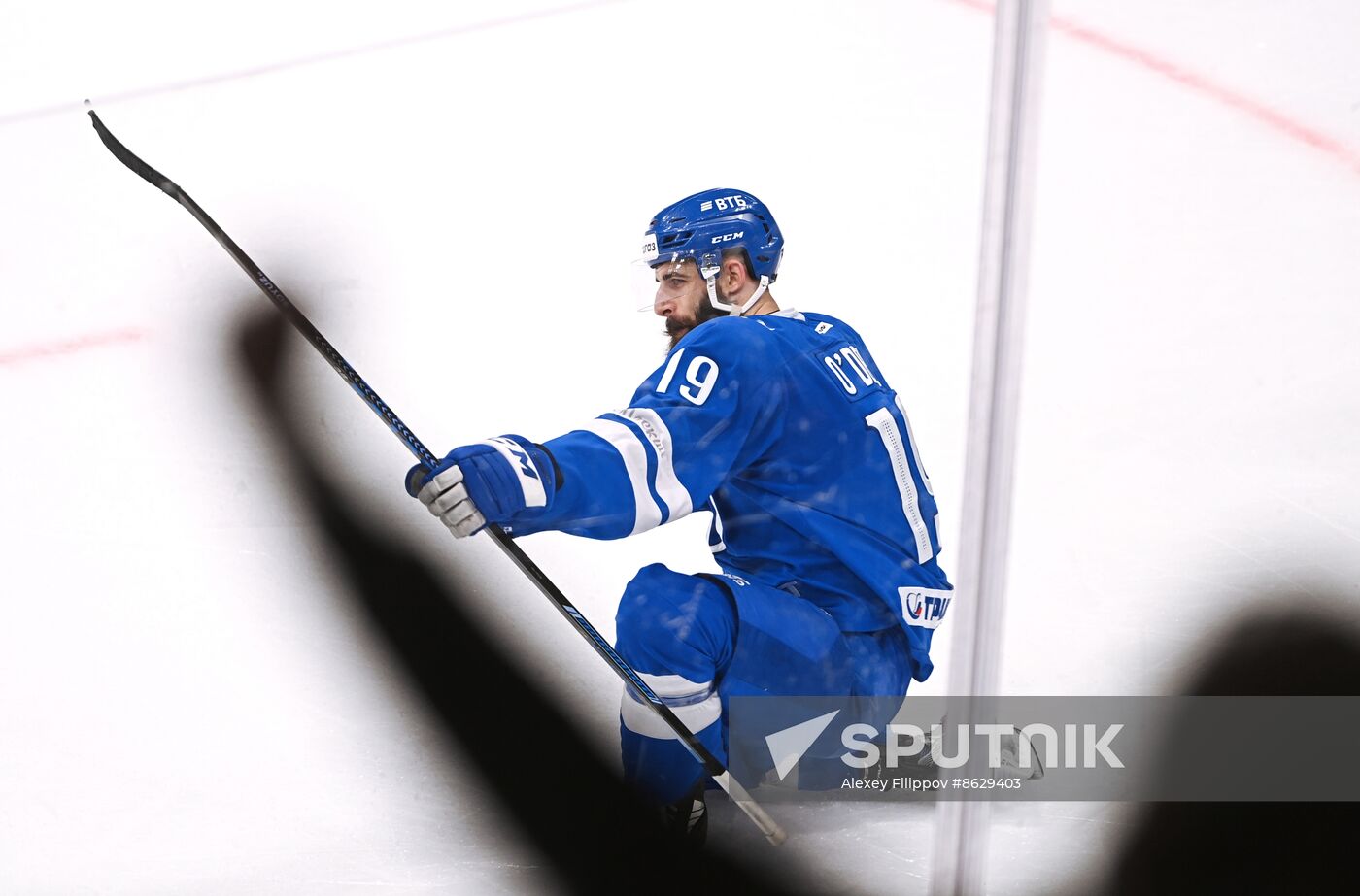 Russia Ice Hockey Kontinental League Dynamo - CSKA