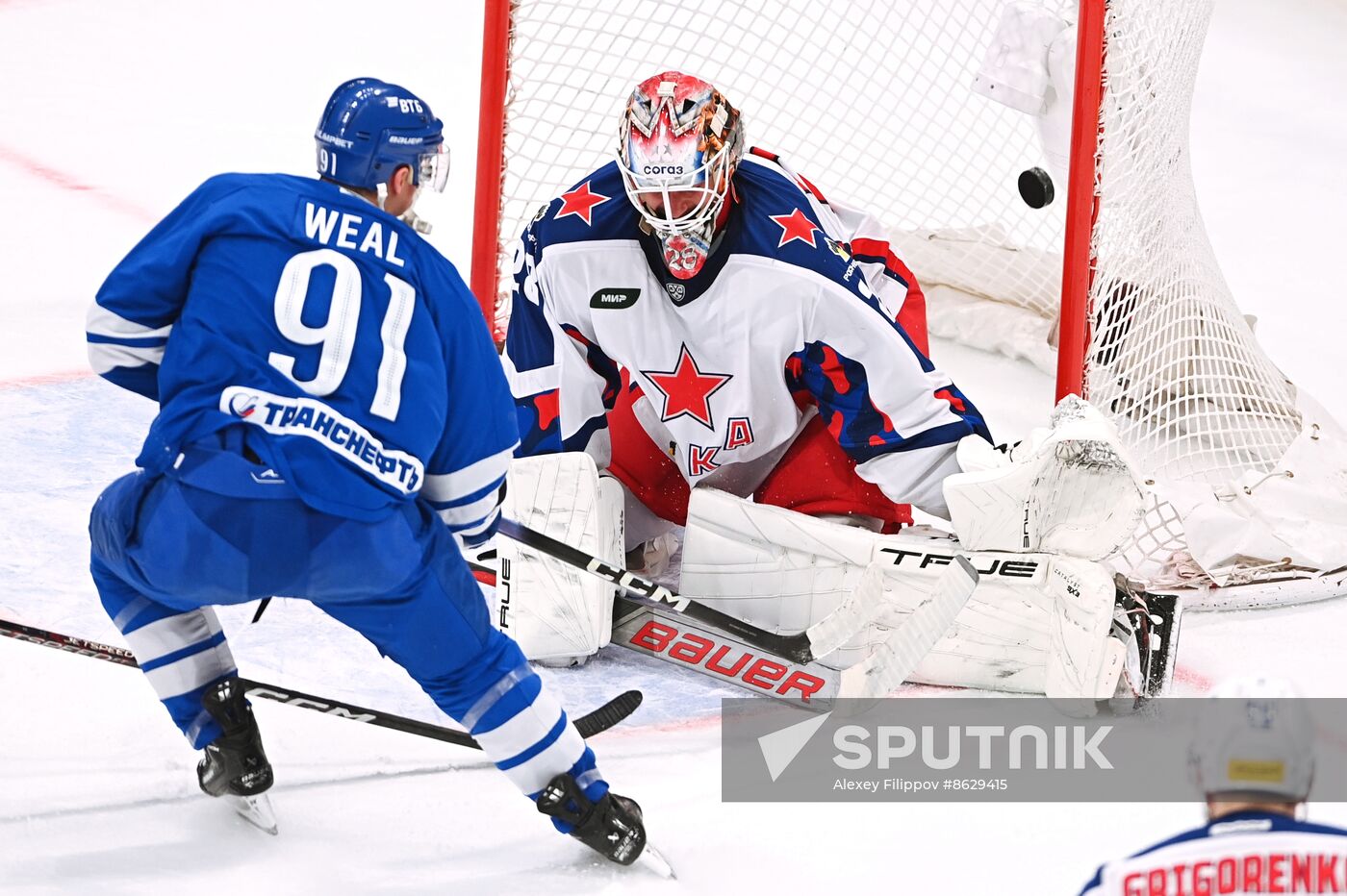 Russia Ice Hockey Kontinental League Dynamo - CSKA