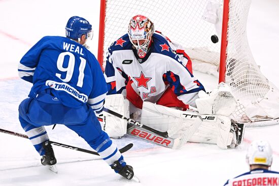 Russia Ice Hockey Kontinental League Dynamo - CSKA