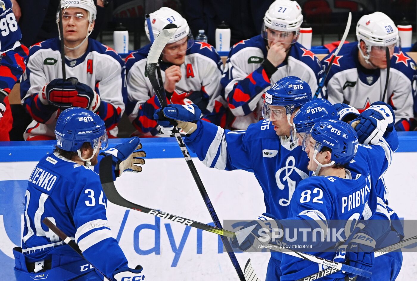 Russia Ice Hockey Kontinental League Dynamo - CSKA