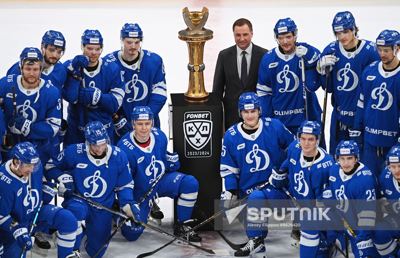 Russia Ice Hockey Kontinental League Dynamo - CSKA