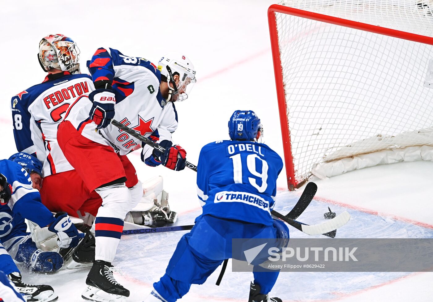 Russia Ice Hockey Kontinental League Dynamo - CSKA
