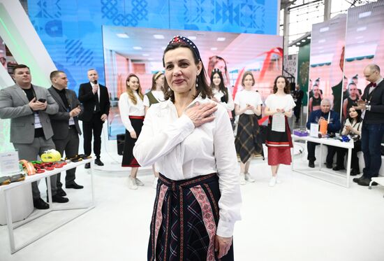 RUSSIA EXPO. Entrepreneurship Day