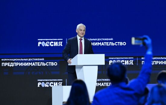 The International RUSSIA EXPO Exhibition and Forum. Plenary session, Entrepreneurship in Russia: Sector's Achievements. First Deputy Prime Minister of Russia Andrei Belousov. Location: Russia, Moscow. Author: Maksim Blinov/Sputnik. RUSSIA EXPO. Plenary session, Entrepreneurship in Russia: Sector's Achievements