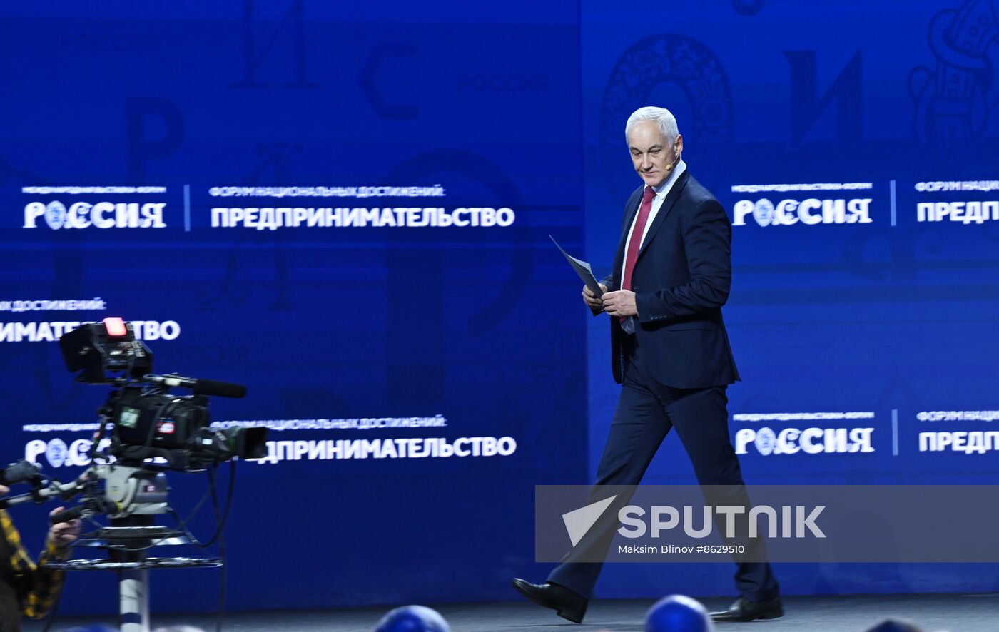 RUSSIA EXPO. Plenary session, Entrepreneurship in Russia: Sector's Achievements