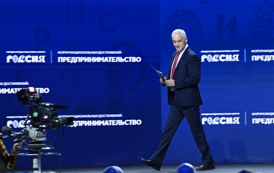 The International RUSSIA EXPO Exhibition and Forum. Plenary session, Entrepreneurship in Russia: Sector's Achievements. First Deputy Prime Minister of Russia Andrei Belousov. Location: Russia, Moscow. Author: Maksim Blinov/Sputnik. RUSSIA EXPO. Plenary session, Entrepreneurship in Russia: Sector's Achievements