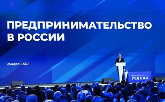 The International RUSSIA EXPO Exhibition and Forum. Plenary session, Entrepreneurship in Russia: Sector's Achievements. Alexander Ivlev, coordinator of foreign participants of the Foreign Investment Advisory Council (FIAC). Location: Russia, Moscow. Author: Maksim Blinov/Sputnik. RUSSIA EXPO. Plenary session, Entrepreneurship in Russia: Sector's Achievements