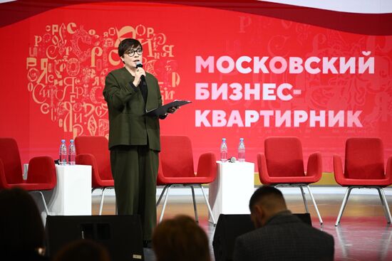 RUSSIA EXPO. Entrepreneurship Day