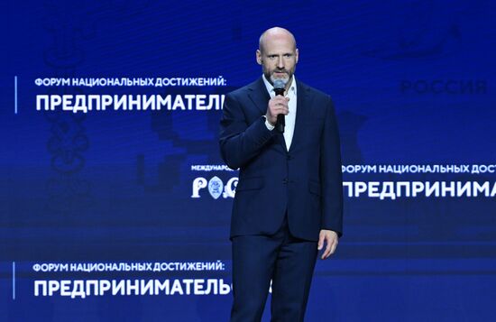 The International RUSSIA EXPO Exhibition and Forum. Plenary session, Entrepreneurship in Russia: Sector's Achievements. Vladislav Fedulov, Managing Director for Relations with Government Authorities, Avito. Location: Russia, Moscow. Author: Maksim Blinov/Sputnik. RUSSIA EXPO. Plenary session, Entrepreneurship in Russia: Sector's Achievements