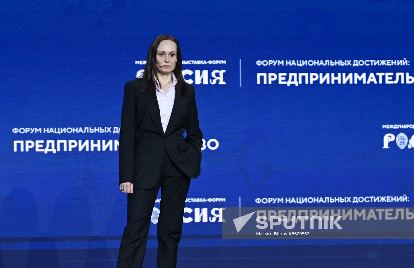 RUSSIA EXPO. Plenary session, Entrepreneurship in Russia: Sector's Achievements