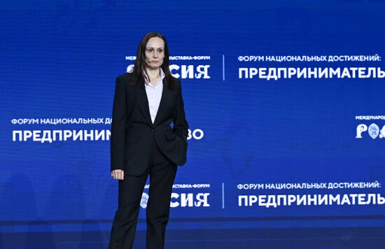 The International RUSSIA EXPO Exhibition and Forum. Plenary session, Entrepreneurship in Russia: Sector's Achievements. Anna Kutyryova, Finance Director, InfoWatch. Location: Russia, Moscow. Author: Maksim Blinov/Sputnik. RUSSIA EXPO. Plenary session, Entrepreneurship in Russia: Sector's Achievements