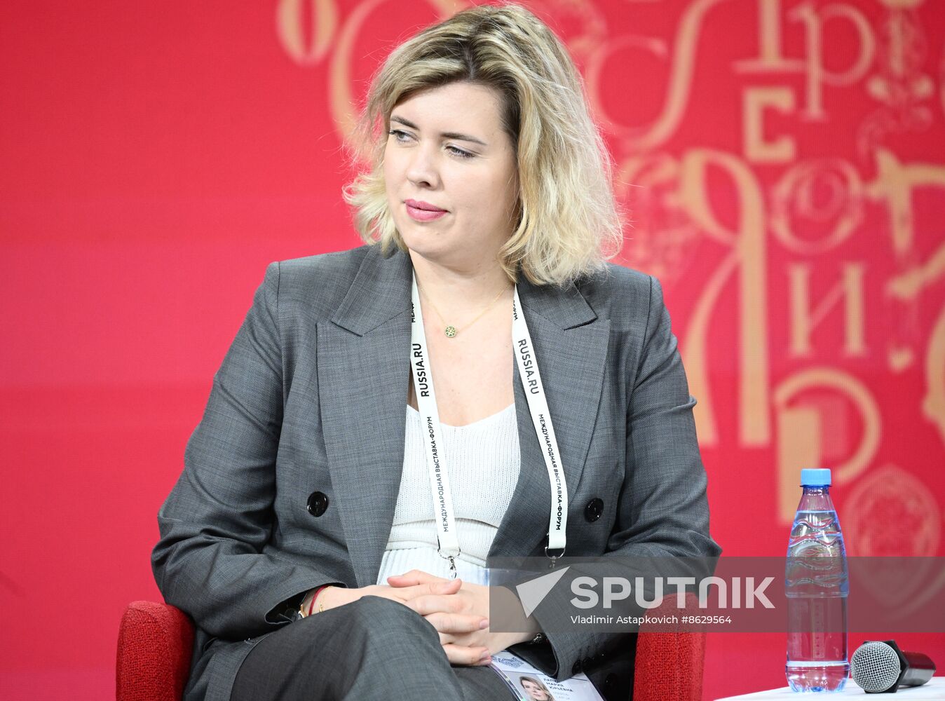 RUSSIA EXPO. Entrepreneurship Day