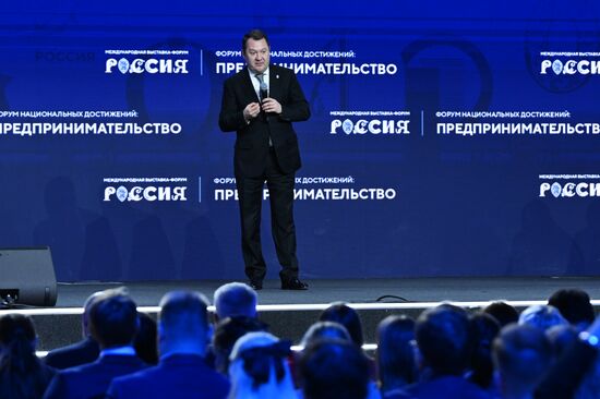 The International RUSSIA EXPO Exhibition and Forum. Plenary session, Entrepreneurship in Russia: Sector's Achievements. Maxim Yegorov, Head of the Tambov Region. Location: Russia, Moscow. Author: Maksim Blinov/Sputnik. RUSSIA EXPO. Plenary session, Entrepreneurship in Russia: Sector's Achievements