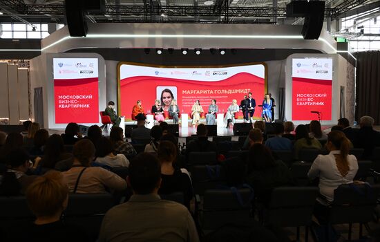 RUSSIA EXPO. Entrepreneurship Day