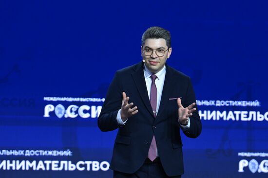 The International RUSSIA EXPO Exhibition and Forum. Plenary session, Entrepreneurship in Russia: Sector's Achievements. Yury Saprygin, commercial director of the Liston company. Location: Russia, Moscow. Author: Maksim Blinov/Sputnik. RUSSIA EXPO. Plenary session, Entrepreneurship in Russia: Sector's Achievements