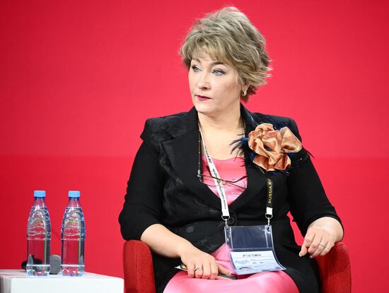 RUSSIA EXPO. Entrepreneurship Day