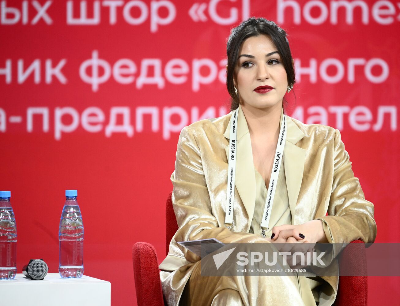 RUSSIA EXPO. Entrepreneurship Day