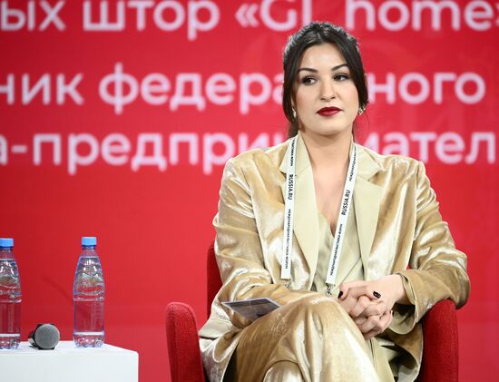 RUSSIA EXPO. Entrepreneurship Day