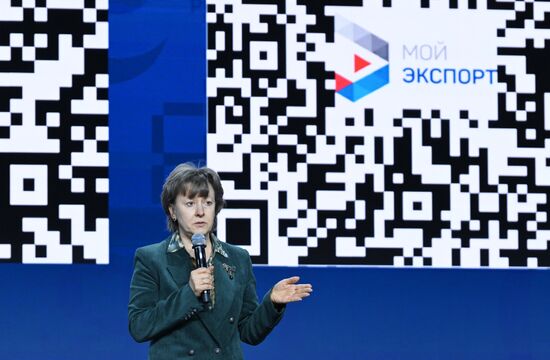 RUSSIA EXPO. Plenary session, Entrepreneurship in Russia: Sector's Achievements