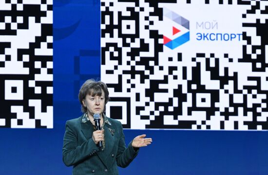 The International RUSSIA EXPO Exhibition and Forum. Plenary session, Entrepreneurship in Russia: Sector's Achievements. Veronika Nikishina, General Director of the Russian Export Center (REC). Location: Russia, Moscow. Author: Maksim Blinov/Sputnik. RUSSIA EXPO. Plenary session, Entrepreneurship in Russia: Sector's Achievements