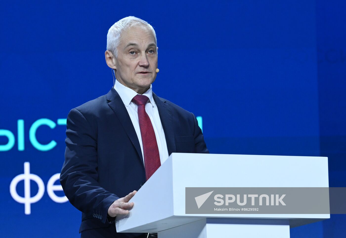 RUSSIA EXPO. Plenary session, Entrepreneurship in Russia: Sector's Achievements