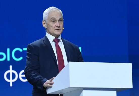 The International RUSSIA EXPO Exhibition and Forum. Plenary session, Entrepreneurship in Russia: Sector's Achievements. Deputy Prime Minister of Russia Andrei Belousov. Location: Russia, Moscow. Author: Maksim Blinov/Sputnik. RUSSIA EXPO. Plenary session, Entrepreneurship in Russia: Sector's Achievements