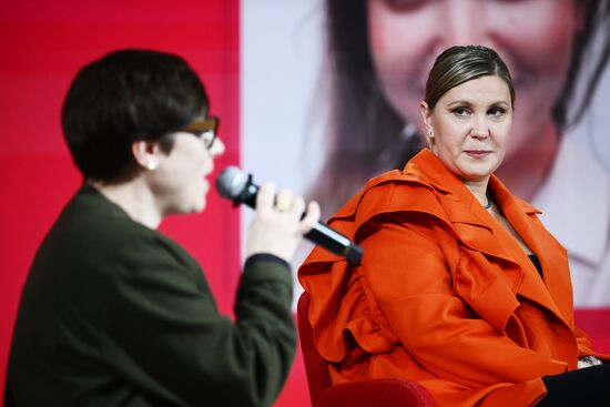 RUSSIA EXPO. Entrepreneurship Day