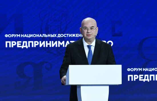 The International RUSSIA EXPO Exhibition and Forum. Plenary session, Entrepreneurship in Russia: Sector's Achievements. Alexander Ivlev, coordinator of foreign participants of the Foreign Investment Advisory Council (FIAC). Location: Russia, Moscow. Author: Maksim Blinov/Sputnik. RUSSIA EXPO. Plenary session, Entrepreneurship in Russia: Sector's Achievements