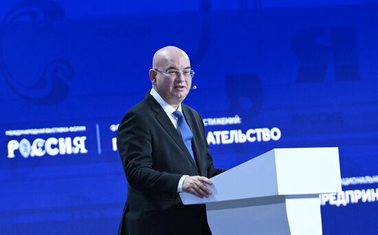 RUSSIA EXPO. Plenary session, Entrepreneurship in Russia: Sector's Achievements