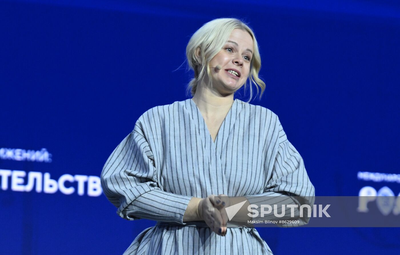 RUSSIA EXPO. Plenary session, Entrepreneurship in Russia: Sector's Achievements