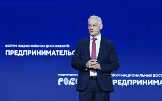 The International RUSSIA EXPO Exhibition and Forum. Plenary session, Entrepreneurship in Russia: Sector's Achievements. Deputy Prime Minister of Russia Andrei Belousov. Location: Russia, Moscow. Author: Maksim Blinov/Sputnik. RUSSIA EXPO. Plenary session, Entrepreneurship in Russia: Sector's Achievements