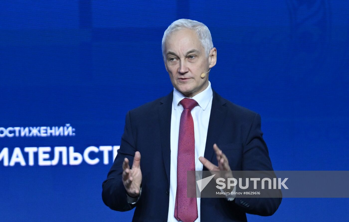 RUSSIA EXPO. Plenary session, Entrepreneurship in Russia: Sector's Achievements