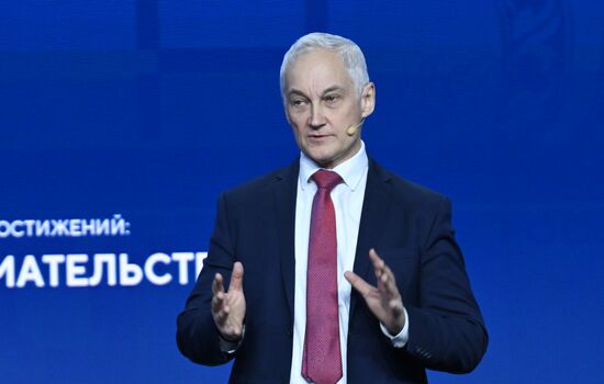 The International RUSSIA EXPO Exhibition and Forum. Plenary session, Entrepreneurship in Russia: Sector's Achievements. Deputy Prime Minister of Russia Andrei Belousov. Location: Russia, Moscow. Author: Maksim Blinov/Sputnik. RUSSIA EXPO. Plenary session, Entrepreneurship in Russia: Sector's Achievements