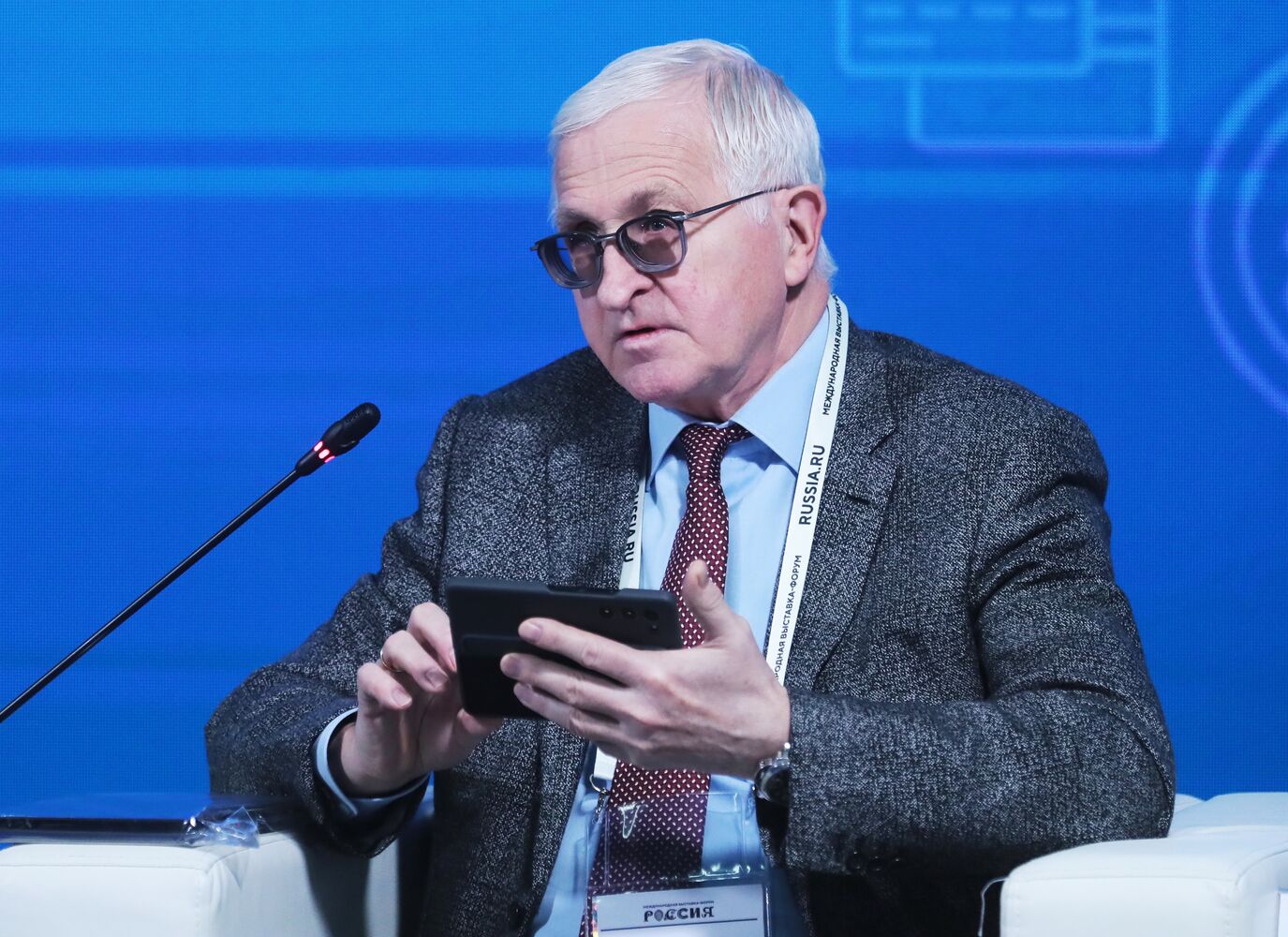 RUSSIA EXPO. Expert panel, For Business: Organization and Services for the Protection of Entrepreneurs