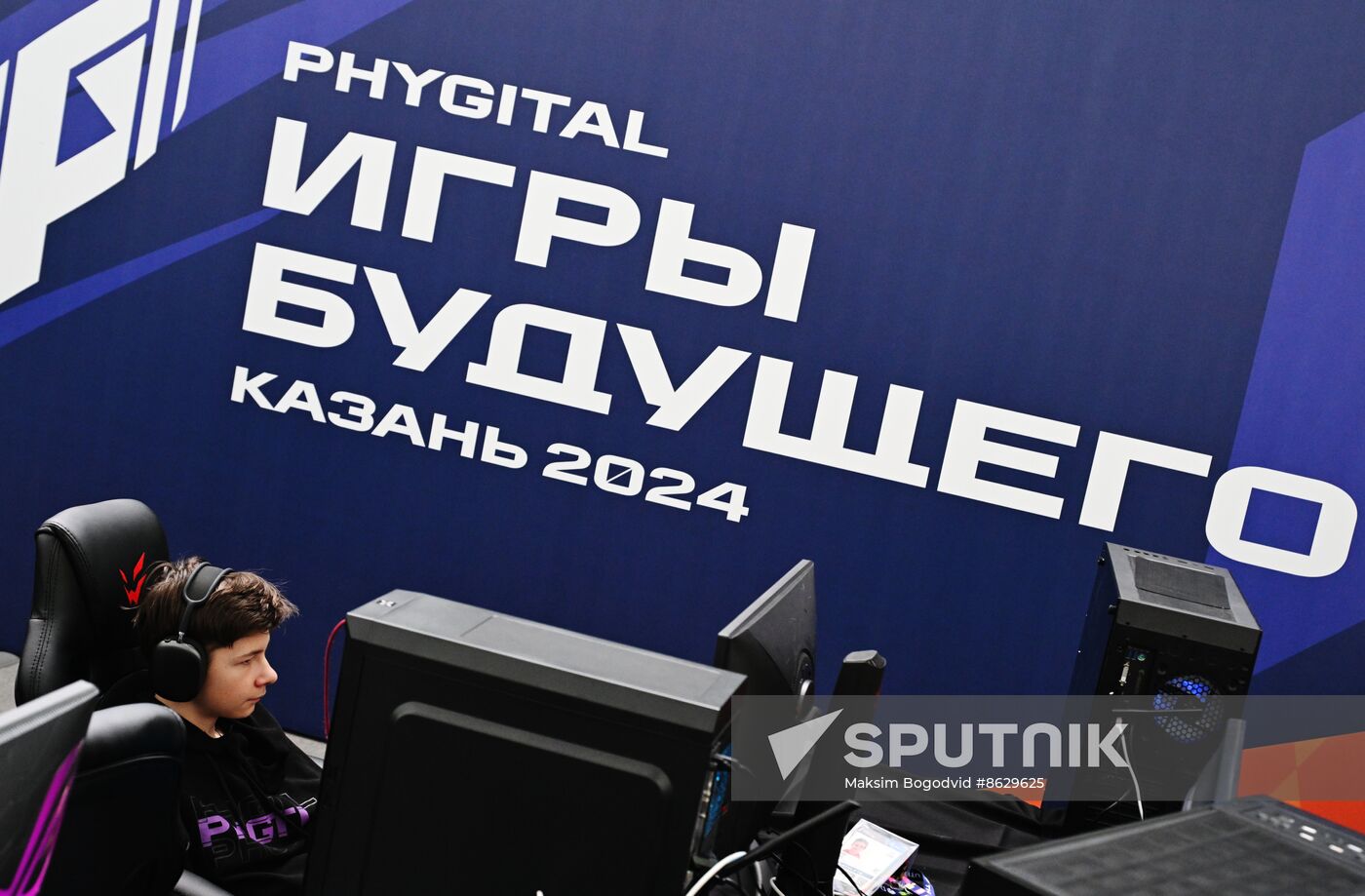 Russia Games of Future Drone Racing