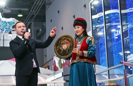 RUSSIA EXPO. Auction: Far Eastern District for Special Military Operation, as part of #MyBusinessHelps charity campaign
