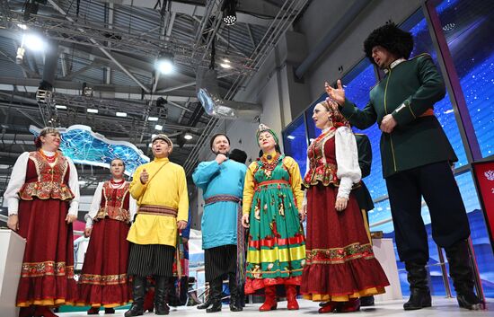 RUSSIA EXPO. Auction: Far Eastern District for Special Military Operation, as part of #MyBusinessHelps charity campaign