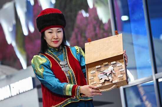 RUSSIA EXPO. Auction: Far Eastern District for Special Military Operation, as part of #MyBusinessHelps charity campaign