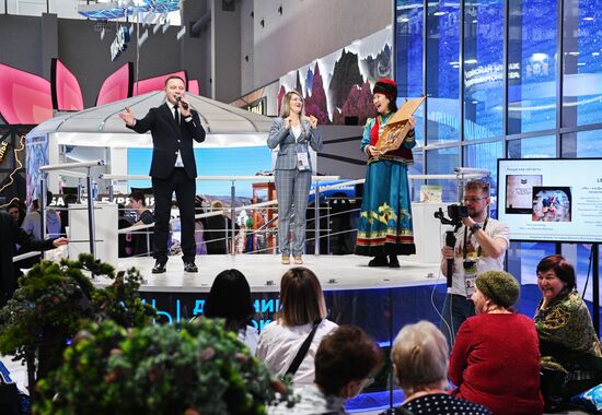 RUSSIA EXPO. Auction: Far Eastern District for Special Military Operation, as part of #MyBusinessHelps charity campaign